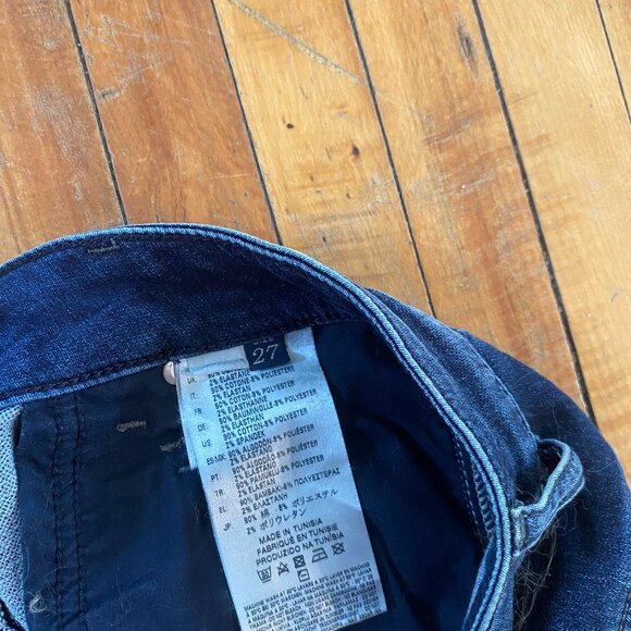 Deisel Fayza Sweatpant Jean size 27 - Picture 6 of 7